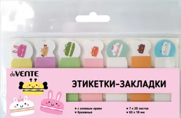 Этикетки-закладки Macaron animals, 7 дизайнов обложка книги
