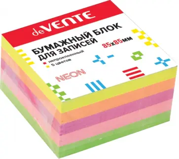 Блок бумажный для записей, 5 неоновых цветов, 500 листов обложка книги
