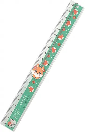 Линейка алюминиевая 100% Cute. Fox, 20 см Линейка алюминиевая 100% Cute. Fox, 20 см обложка книги