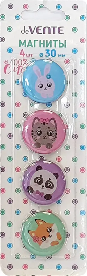 Магниты для доски офисной 100% Cute, 4 шт. обложка книги
