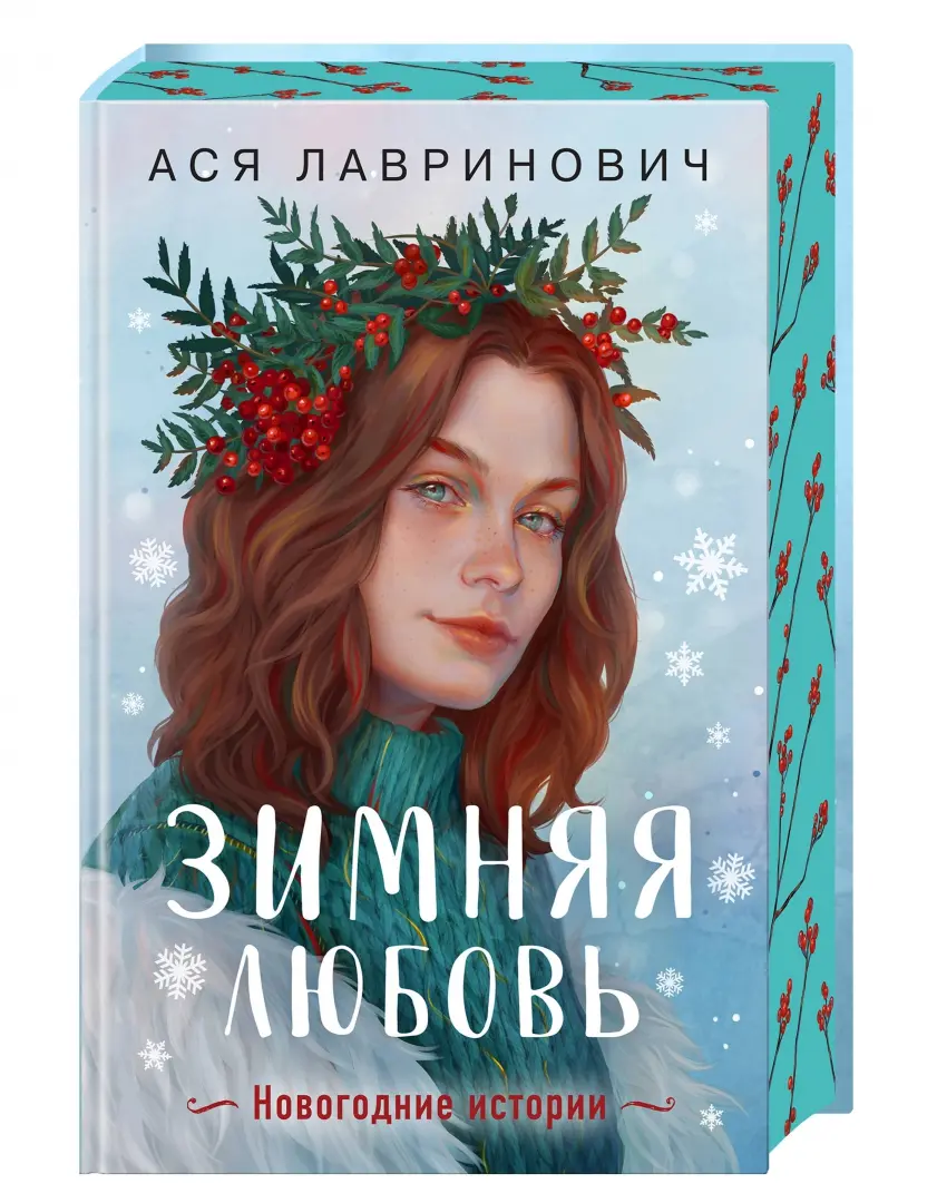 Лучшие сервисы для чтения и прослушивания книг: 7 приложений