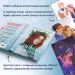 Миниатюра 5