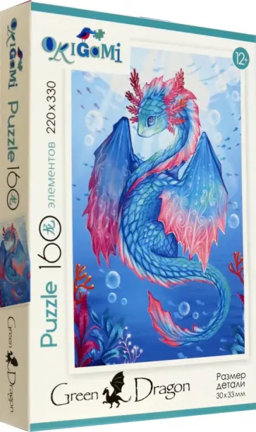 Пазл-160 Море обложка книги