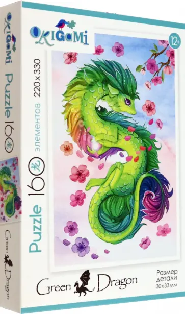 Пазл-160 Сакура обложка книги