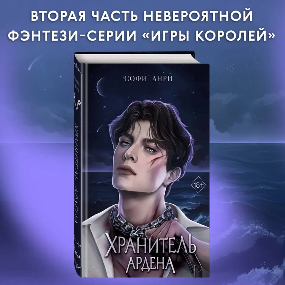 Мусульманки из Малайзии и Великобритании активно участвуют в «секс-джихаде» на территории Сирии