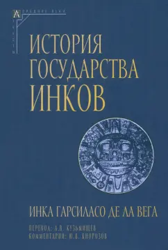 Интернет магазин русских книг – купить в Германии и Европе – janzenshop - 3002424.рф