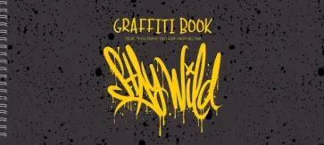 Блокнот для скетчинга Graffiti 3, 24 листа Блокнот для скетчинга Graffiti 3, 24 листа обложка книги
