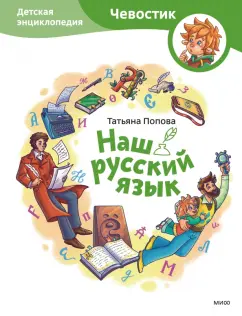 В Екатеринбурге бесследно пропала молодая мама двух дочек. Фото