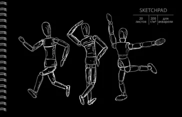 Скетчпад Art object, 20 листов Скетчпад Art object, 20 листов обложка книги