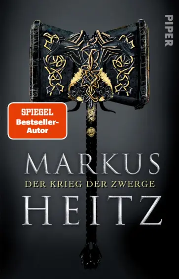 Markus Heitz - Der Krieg der Zwerge Markus Heitz - Der Krieg der Zwerge обложка книги
