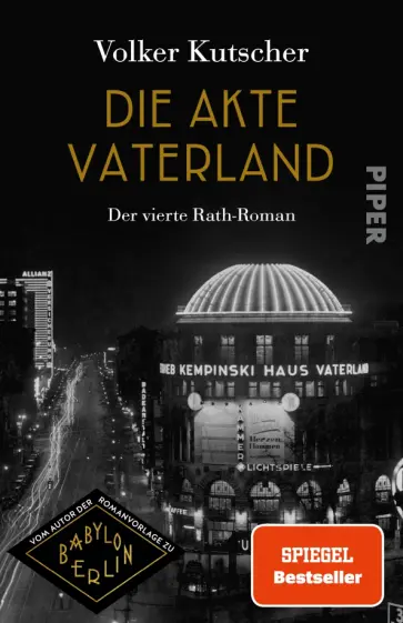 Volker Kutscher - Die Akte Vaterland Volker Kutscher - Die Akte Vaterland обложка книги