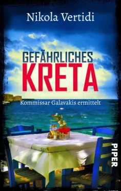 Nikola Vertidi - Gefährliches Kreta обложка книги