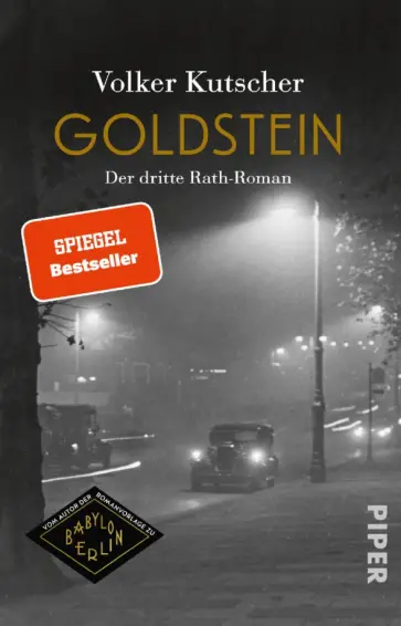 Volker Kutscher - Goldstein Volker Kutscher - Goldstein обложка книги