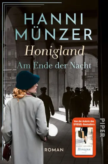 Hanni Munzer - Honigland Hanni Munzer - Honigland обложка книги