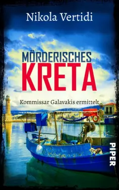 Nikola Vertidi - Mörderisches Kreta обложка книги