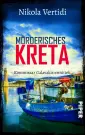 Kommissar Galavakis ermittelt