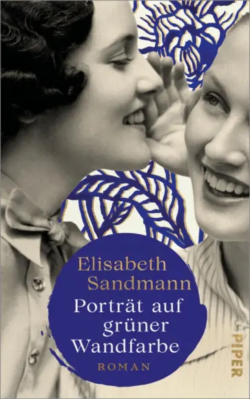 Elisabeth Sandmann - Porträt auf grüner Wandfarbe Elisabeth Sandmann - Porträt auf grüner Wandfarbe обложка книги