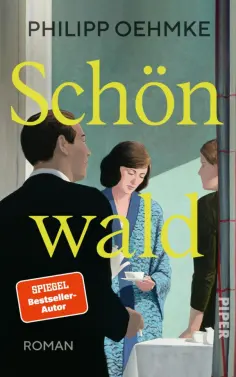 Philipp Oehmke - Schonwald обложка книги