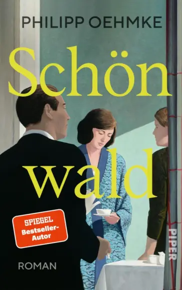 Philipp Oehmke - Schonwald обложка книги