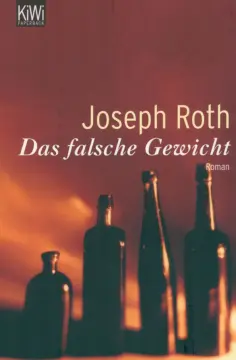 Joseph Roth - Das falsche Gewicht обложка книги