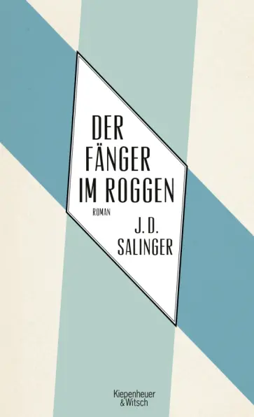 Jerome Salinger - Der Fänger im Roggen Jerome Salinger - Der Fänger im Roggen обложка книги