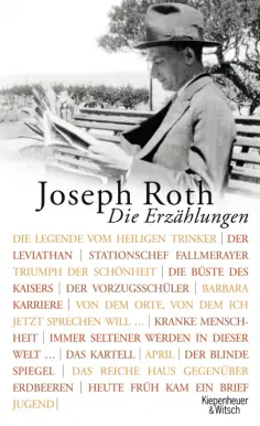 Joseph Roth - Die Erzählungen обложка книги