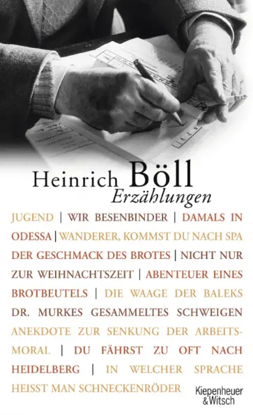 Heinrich Boll - Erzählungen Heinrich Boll - Erzählungen обложка книги