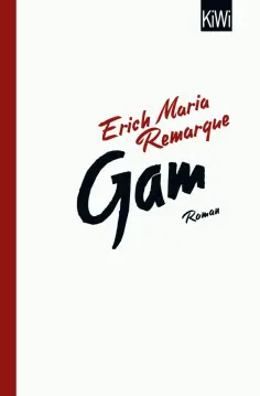 Erich Remarque - Gam обложка книги