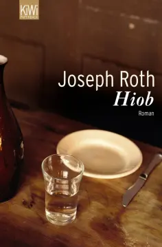 Joseph Roth - Hiob обложка книги