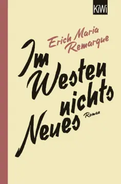 Erich Remarque - Im Westen nichts Neues обложка книги