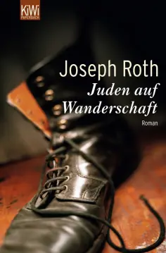 Joseph Roth - Juden auf Wanderschaft обложка книги
