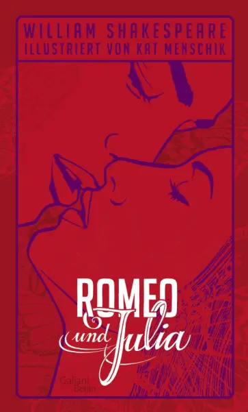 William Shakespeare - Romeo und Julia William Shakespeare - Romeo und Julia обложка книги