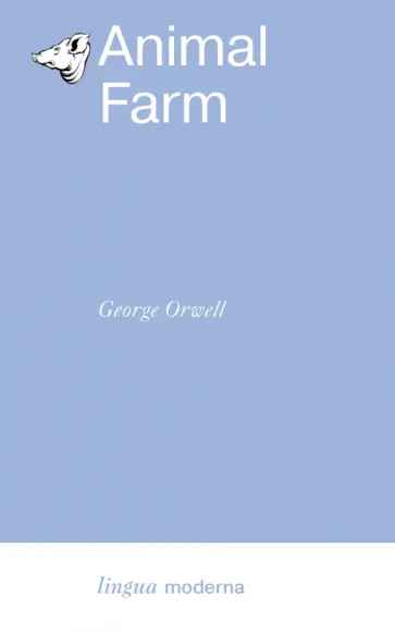 George Orwell - Animal Farm George Orwell - Animal Farm обложка книги