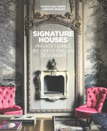 Dal, Pennati - Signature Houses Dal, Pennati - Signature Houses обложка книги