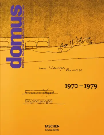 Domus 1970–1979 обложка книги