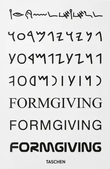 Formgiving. An Architectural Future History обложка книги