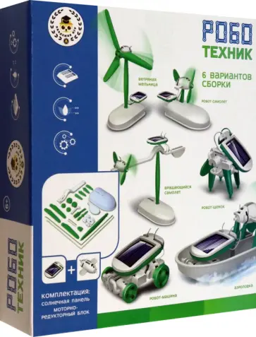 Электронный конструктор Роботехник 6 в 1 обложка книги