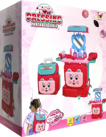 Чемоданчик-ранец Юная модница обложка книги