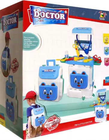 Чемоданчик-ранец Маленький доктор обложка книги
