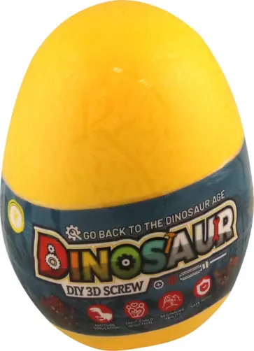 Динозаврик-конструктор в яйце обложка книги