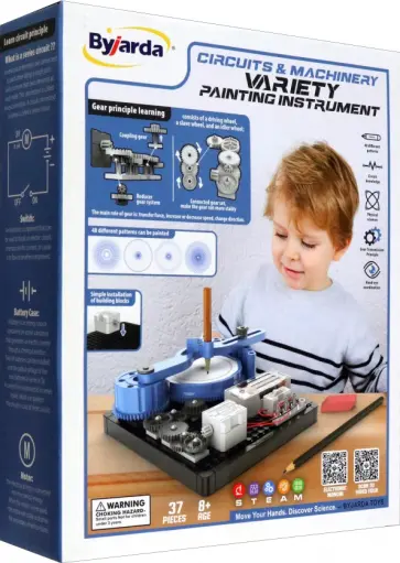 Конструктор Машина для рисования узоров обложка книги