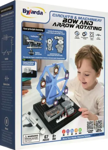 Конструктор Вращающаяся мишень обложка книги