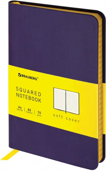 Блокнот Metropolis Mix, сиреневый, А6, 80 листов, клетка обложка книги