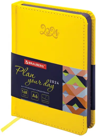 Ежедневник датированный на 2024 год Rainbow, желтый, А6 обложка книги