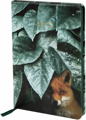 Ежедневник недатированный Thickets, А5, 136 листов обложка книги