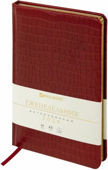 Еженедельник датированный на 2024 год Comodo, красный, А5 обложка книги