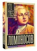 Миниатюра 2