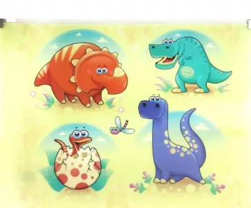 Папка на молнии Dinosaurs, в ассортименте Папка на молнии Dinosaurs, в ассортименте обложка книги