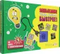 Игры с деревянным полем