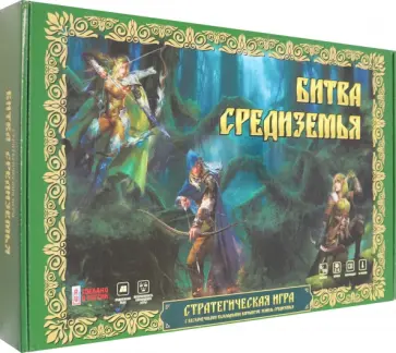 Игра Битвы Средиземья Игра Битвы Средиземья обложка книги